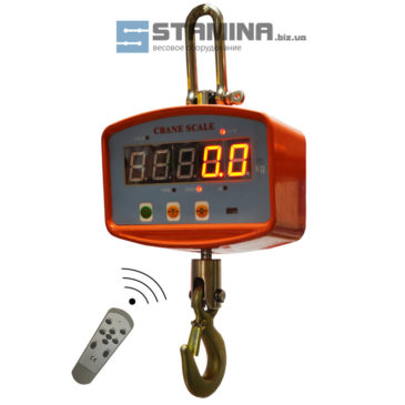 OCS-XZA крановые весы