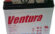 Аккумулятор Ventura GP 12-33