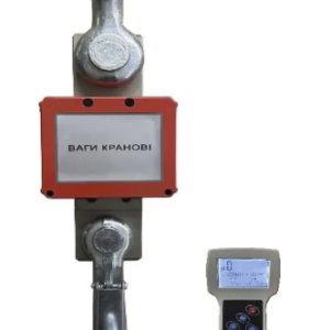 Весы крановые OCS-T влагозащитные