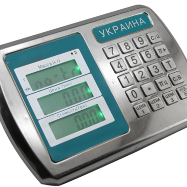 беспроводной индикатор