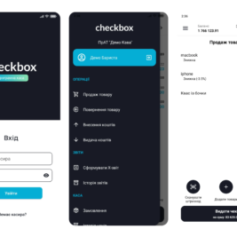 ПРРО Checkbox