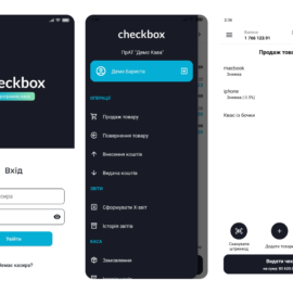 ПРРО Checkbox